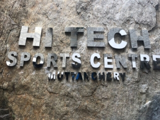 WhatsApp Image 2024-08-27 at 11.11.31_9ea5c940